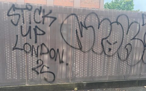 Graffiti Removal on Mesh Fence: Low Pressure Steam Cleaning